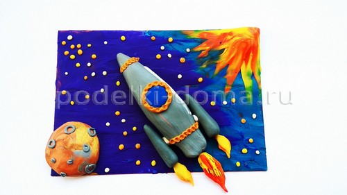 Космический сувенир