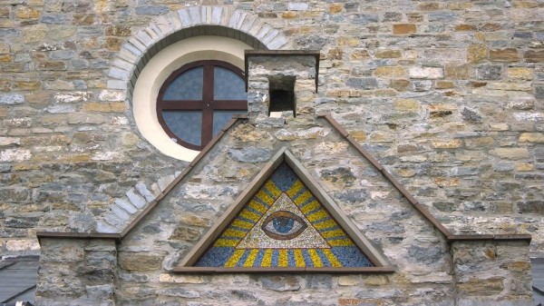 Тайные символы, которые вы раньше не замечали: как их понимать и расшифровывать Тайные символы, которые вы раньше не замечали: как их понимать и расшифровывать