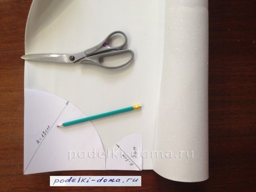 Космический сувенир