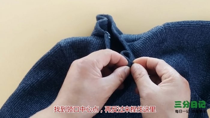 Как сузить вырез горловины свитера или футболки своими руками Как сузить вырез горловины свитера или футболки своими руками