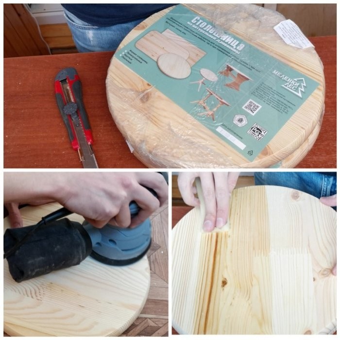 Как сделать поразительный антигравитационный столик