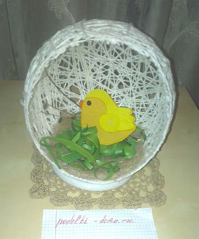 Пасхальное яйцо из ниток