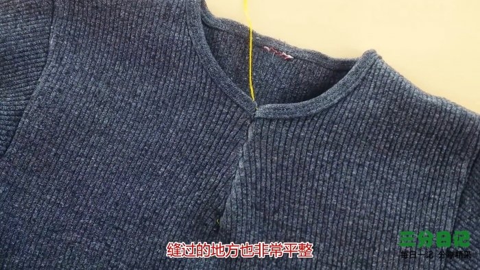 Как сузить вырез горловины свитера или футболки своими руками Как сузить вырез горловины свитера или футболки своими руками