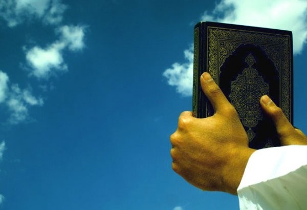 Когда могут сбыться предсказания пророка Мухаммеда о конце света