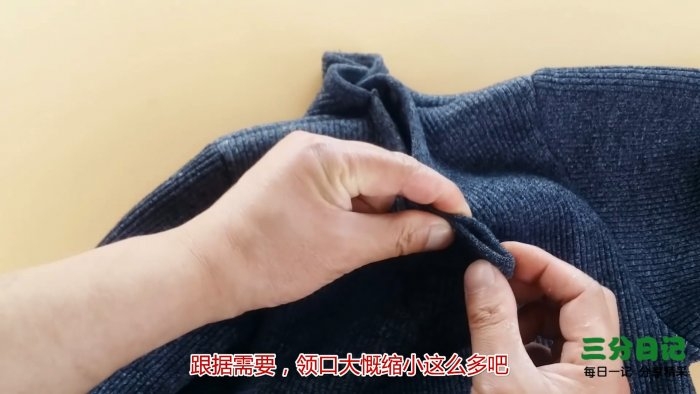 Как сузить вырез горловины свитера или футболки своими руками Как сузить вырез горловины свитера или футболки своими руками