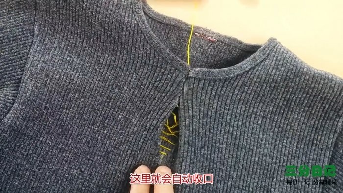 Как сузить вырез горловины свитера или футболки своими руками Как сузить вырез горловины свитера или футболки своими руками