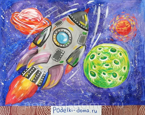 Космический сувенир
