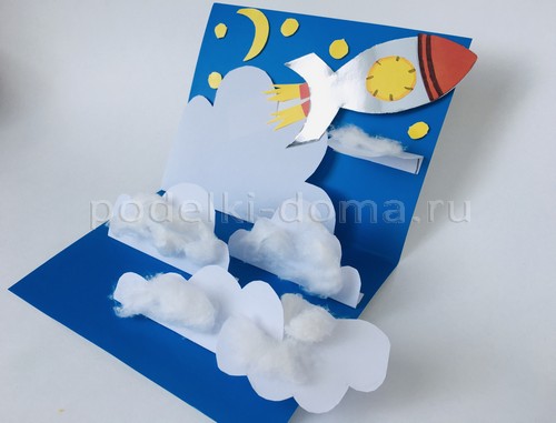 Космический сувенир