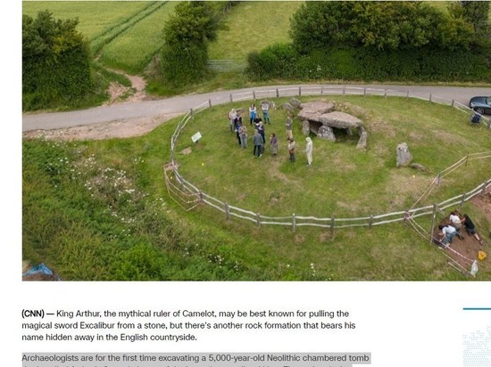 Гробница, связанная с легендой о короле Артуре,  впервые раскопана