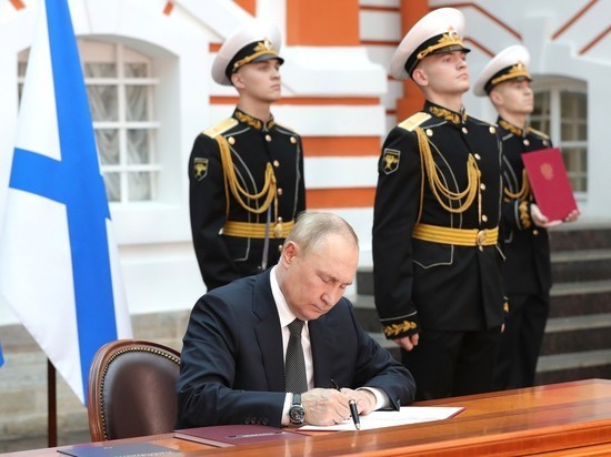 Морская доктрина Путина «споткнулась» на чиновниках