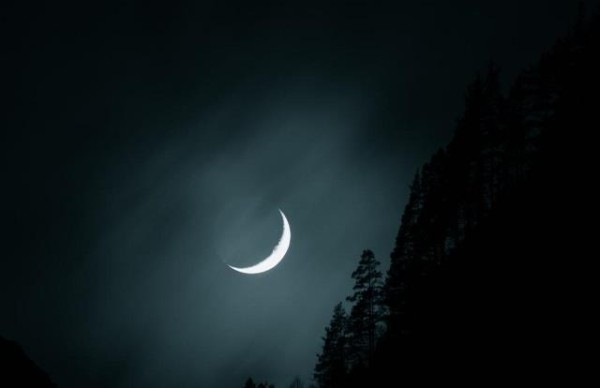 Какие важные дни ожидаются в конце этой недели: магия последнего новолуния лета 27 августа 2022 года