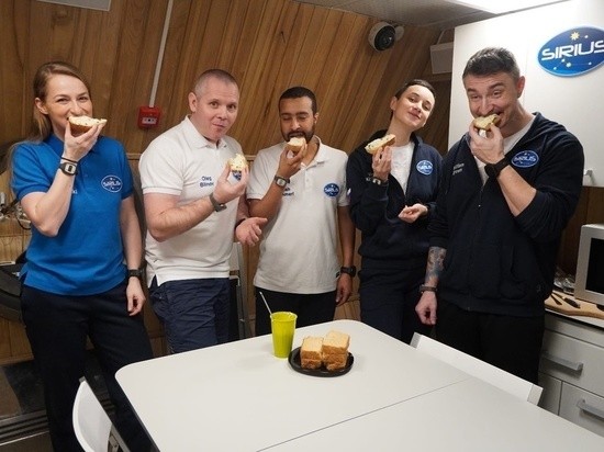 «Космонавты» эксперимента SIRIUS поставили хлеб с коноплей на последнее место