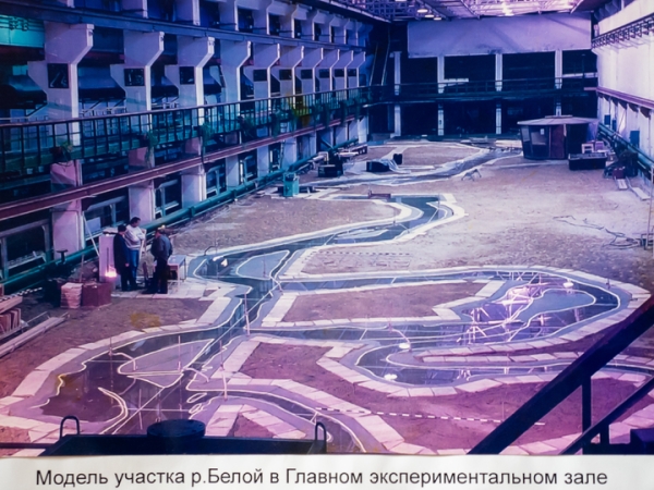 Ученые рассказали о полигоне, где моделируют русла рек