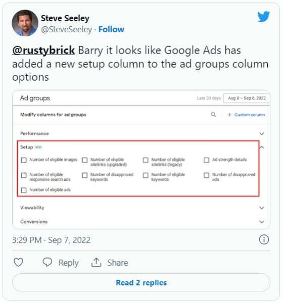 В статистике Google Ads появилась новая группа столбцов – «Столбцы настройки»