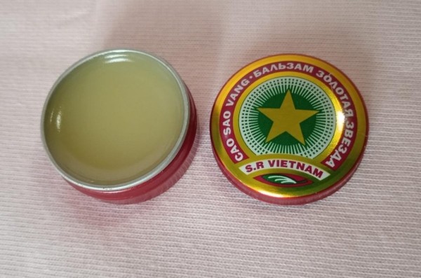 Вьетнамский бальзам «Звездочка»: какие скрытые возможности есть у этого средства Вьетнамский бальзам «Звездочка»: какие скрытые возможности есть у этого средства