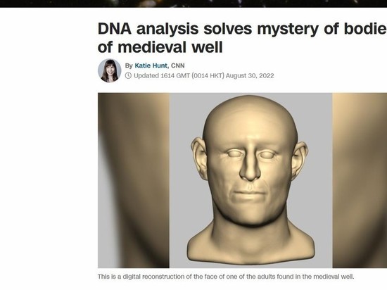 CNN: тела на дне средневекового колодца показали «настоящий ужас» антисемитского насилия