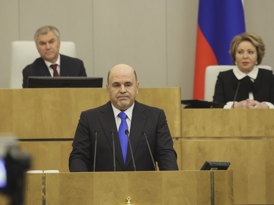 Ученые написали письмо премьер-министру о недопустимости сокращения финансирования науки