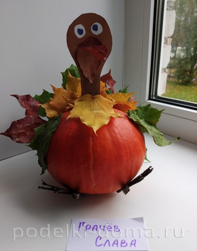 Поделки из тыквы