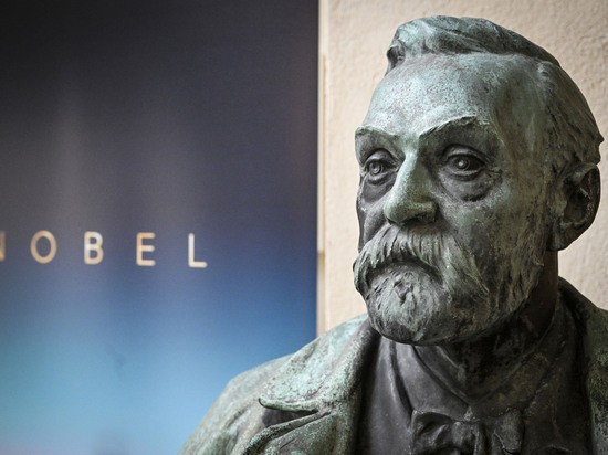 Нобелевскую премию присудили за прорывы в квантовой технологии