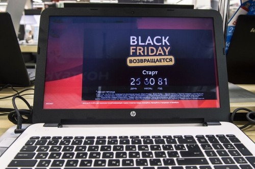 Черная пятница. Как не стать жертвой интернет-мошенников в сезон распродаж 