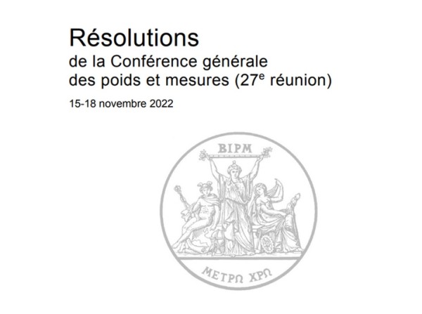 Дата отказа от дополнительной секунды будет определена после 2026 года