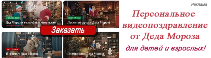 Колокольчики из бумаги (оригами) Колокольчики из бумаги (оригами)