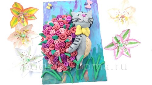 Аппликация из пластилина «Котик с букетом» Аппликация из пластилина «Котик с букетом»
