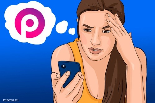 Без фильтров и «сторис». Обзор бета-версии российской соцсети «Россграм» 