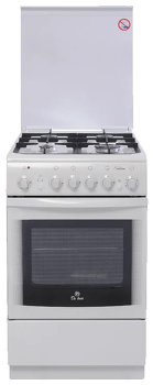 Лучшие газовые плиты с электрической духовкой Лучшие газовые плиты с электрической духовкой