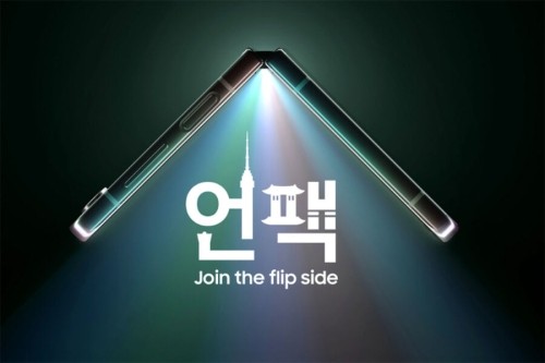 Samsung показывает новые смартфоны Galaxy Z. LIVE 