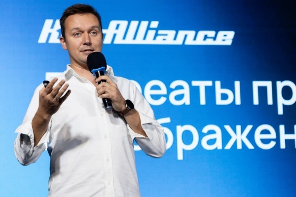 Конференция TEAMLY: как это было Конференция TEAMLY: как это было