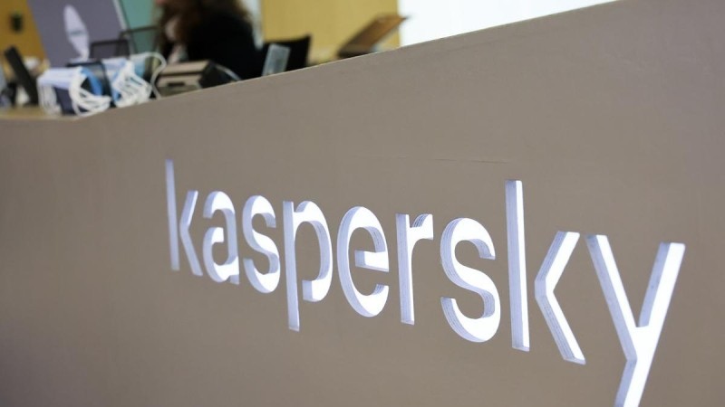 США внесли в санкционный список руководство «Лаборатории Касперского»
США внесли в санкционный список руководство «Лаборатории Касперского»