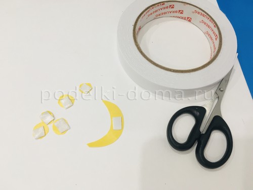 Объемная открытка к Дню космонавтики