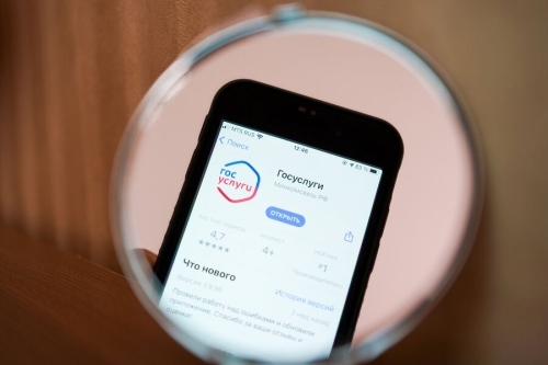 «Русские умельцы найдут способ заменить App Store» «Русские умельцы найдут способ заменить App Store»