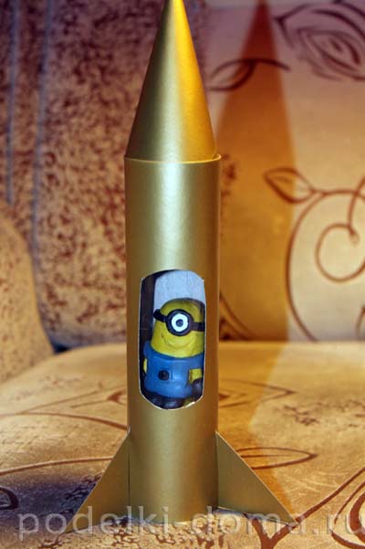 Объемная открытка к Дню космонавтики