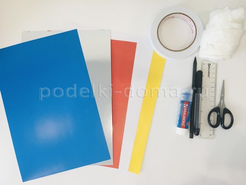 Объемная открытка к Дню космонавтики